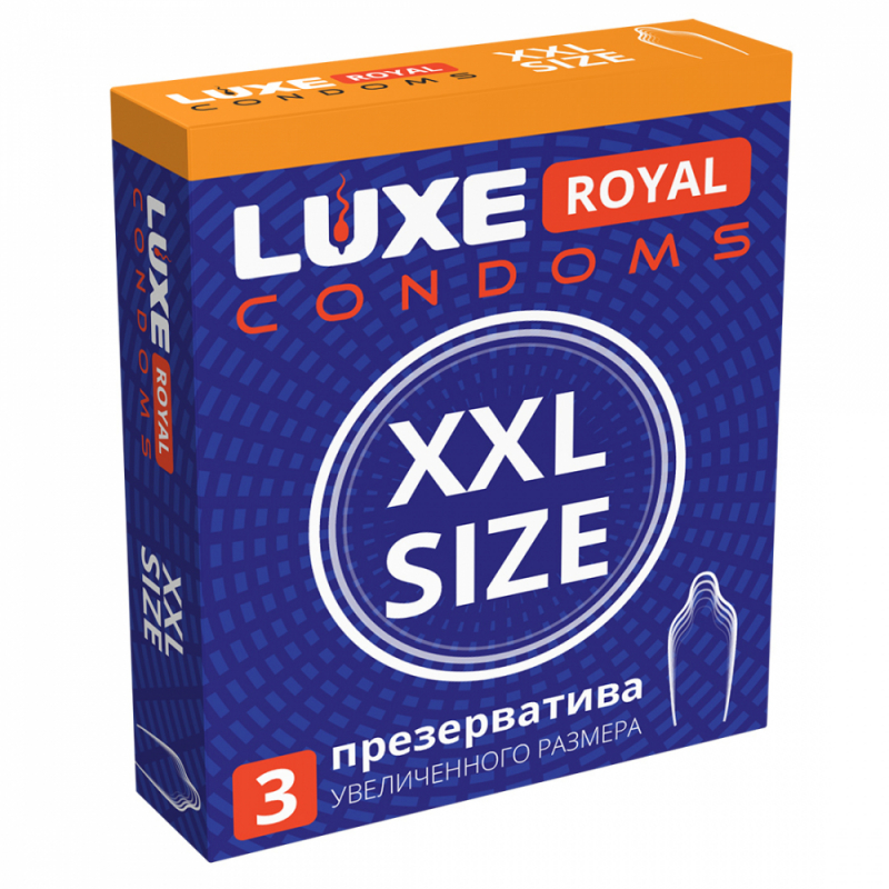 Презервативы "Luxe XXL Size" увеличенный размер, 3шт 